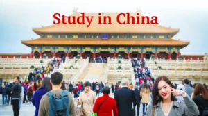 study in china